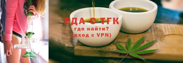 кокаин VHQ Белоозёрский