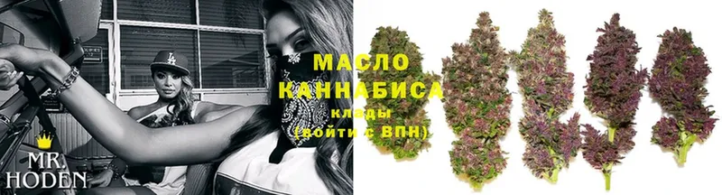 Дистиллят ТГК концентрат  Чадан 